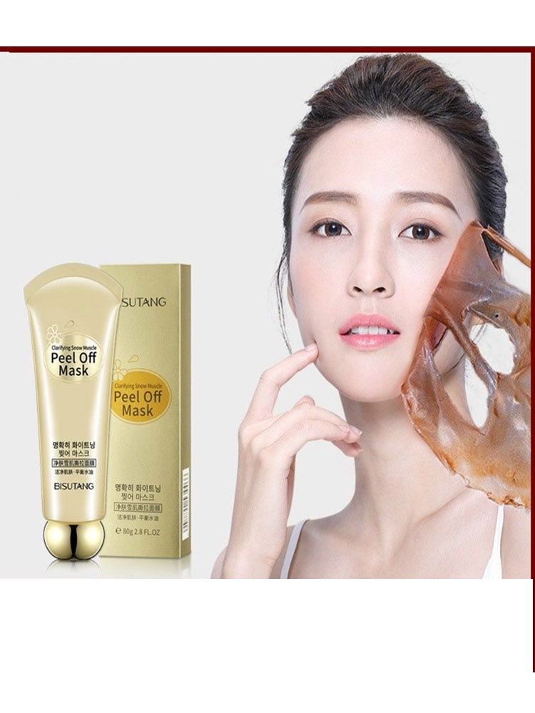 Tuýp lột mụn đầu đen se khít lỗ chân lông Bisutang tặng kèm 2 miếng mặt nạ dưỡng da V7 Toning Youth Mask Images