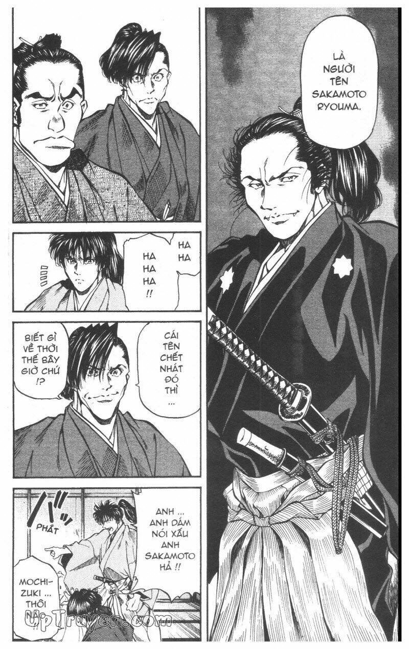 getsu seiki - sayonara shinsengumi chapter 5 200