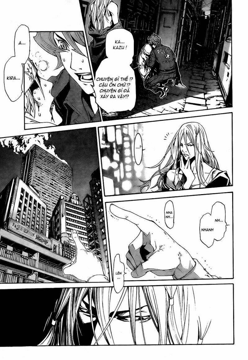 air gear chapter 162 6