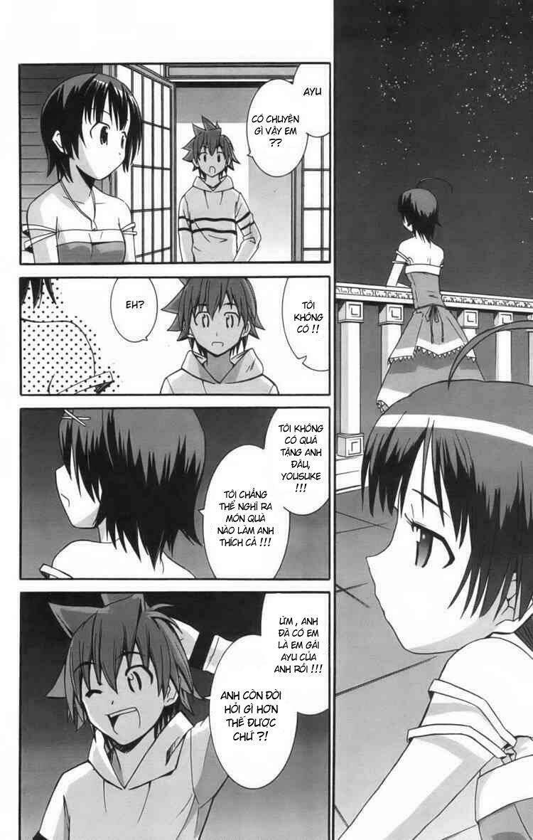 ayu mayu chapter 7 24