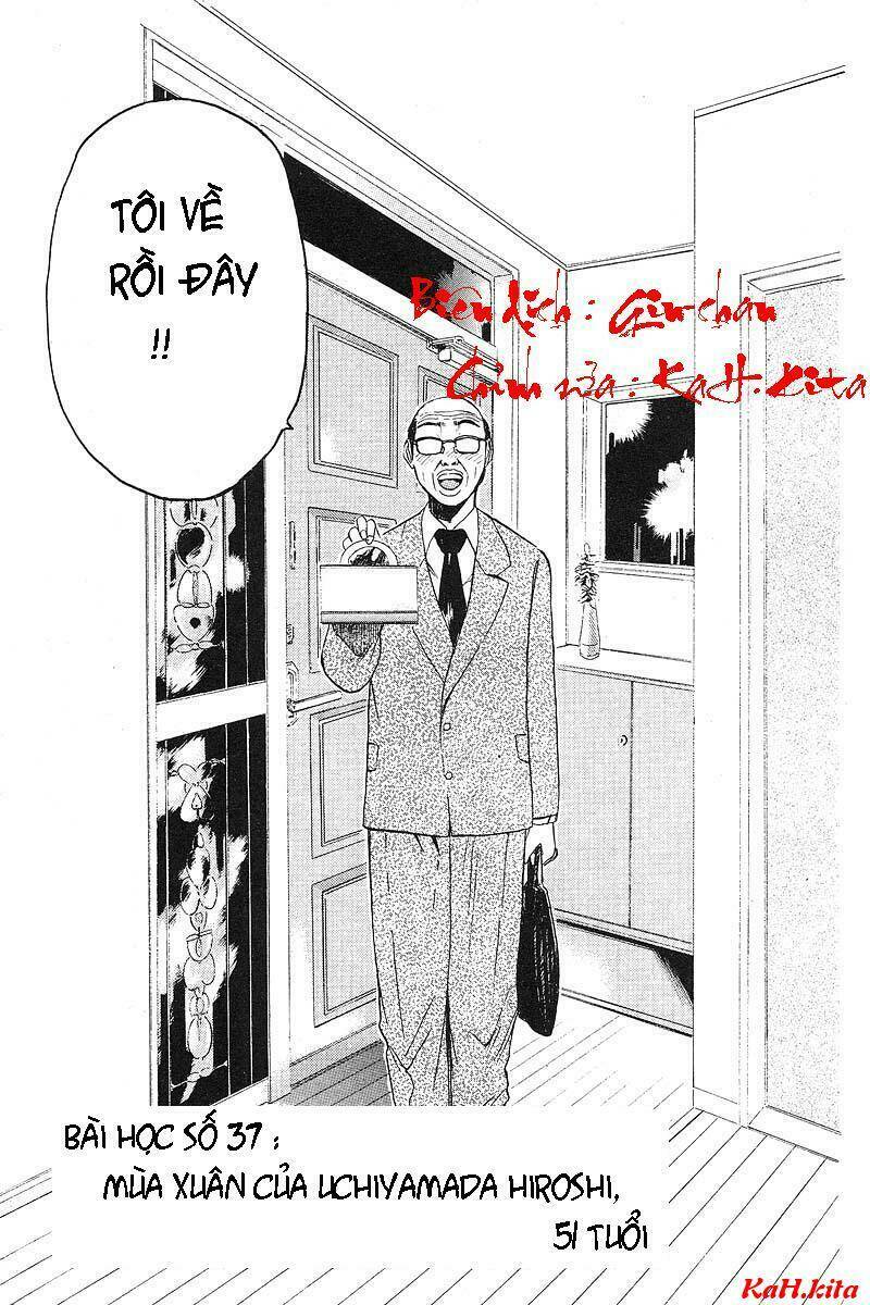 GTO - Great Teacher Onizuka chapter 37 1