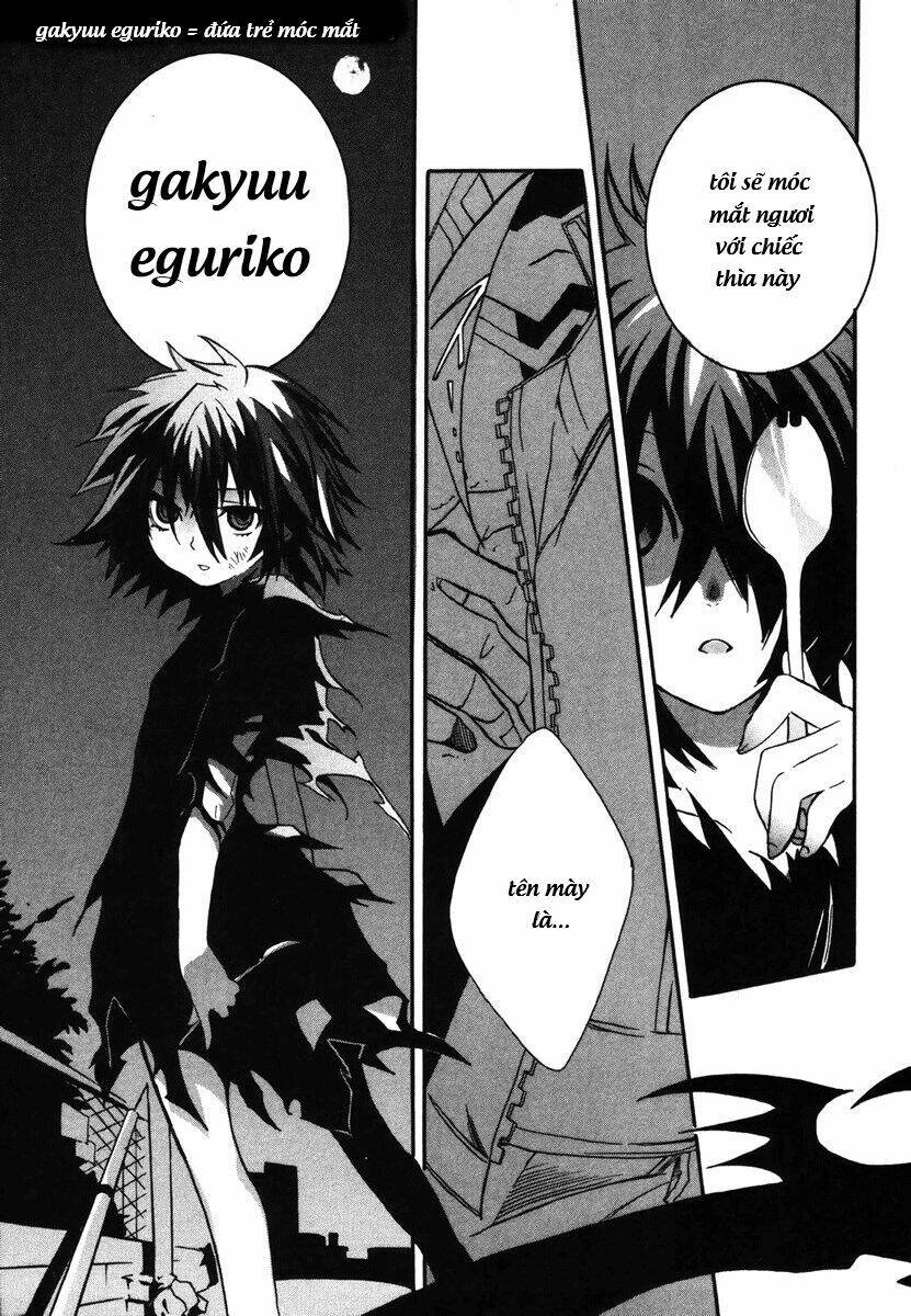 mushi to medama to teddy bear chapter 1 33