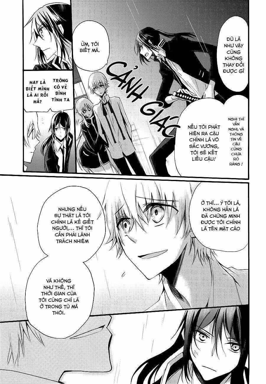 k - the first chapter 8 14