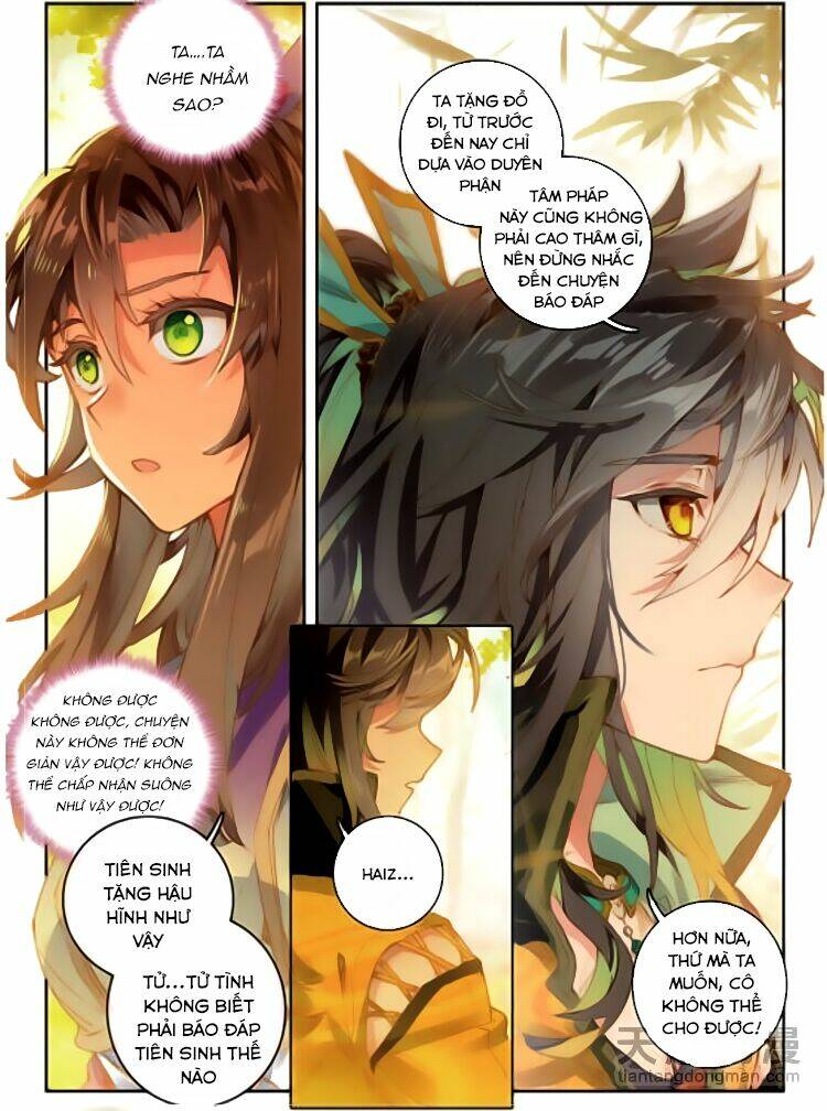 đại khâu giáp sư chapter 31.1 7