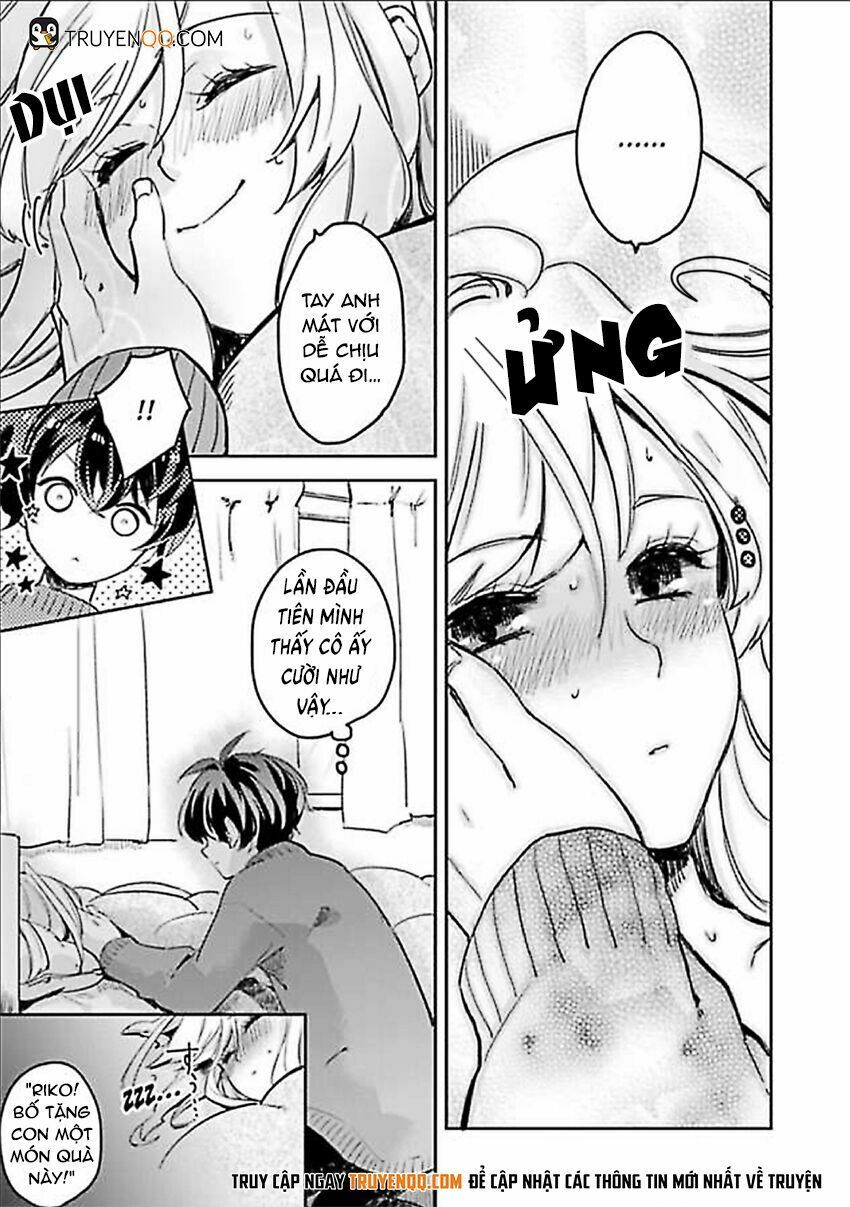 androids wa ai no yume wo miruka? chapter 4 6