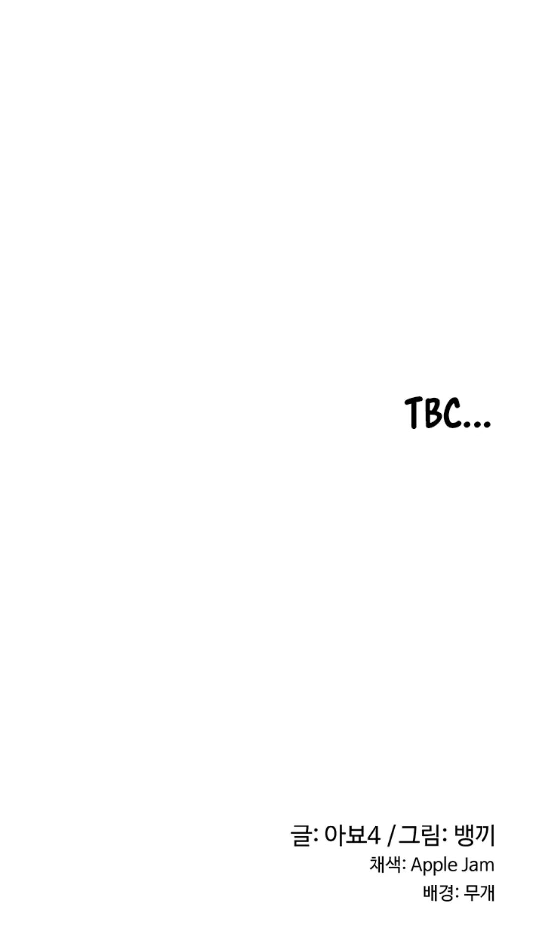 đừng học nữa, chạm vào em đi mà! chapter 18 24