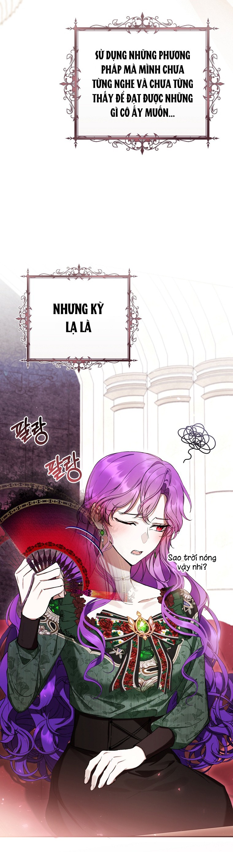 trở thành ác nữ thật thú vị mà ? chapter 51 27