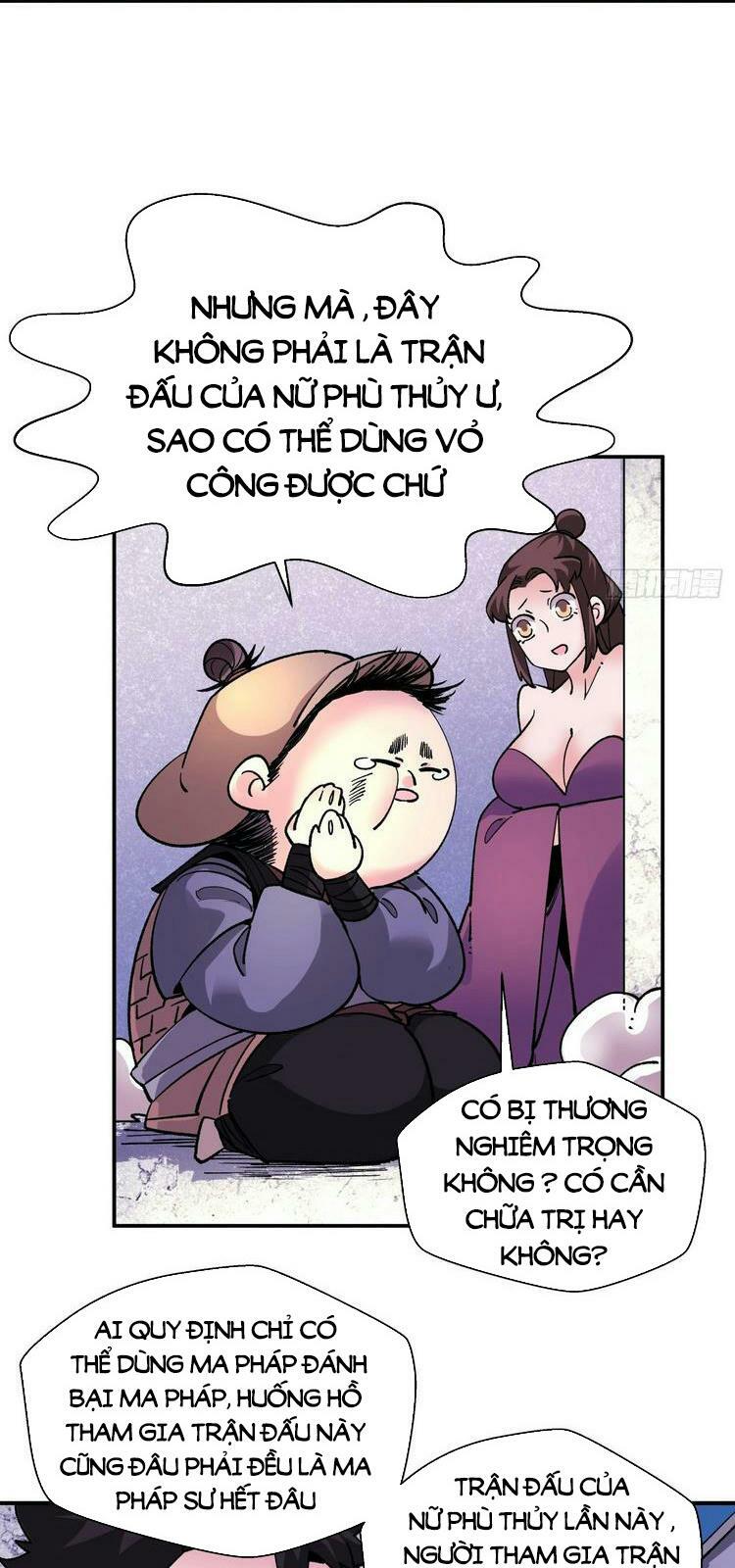 ta là nhà giàu số một, ta không muốn trọng sinh chapter 95 13