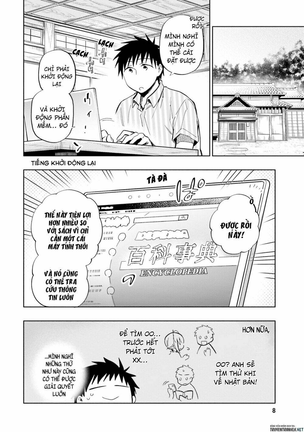 takarakuji de 40-oku atattandakedo isekai ni ijuu suru chapter 32 13