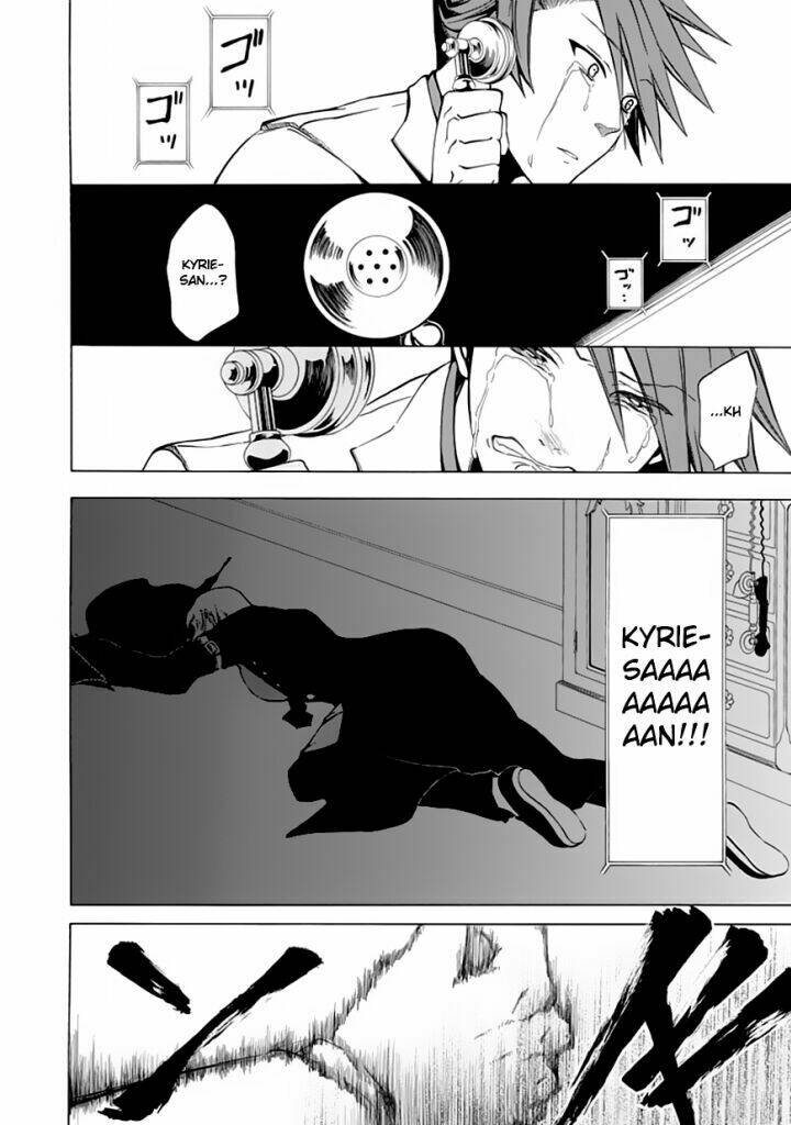 umineko no naku koro ni episode 4: alliance of the golden witch chapter 19 37