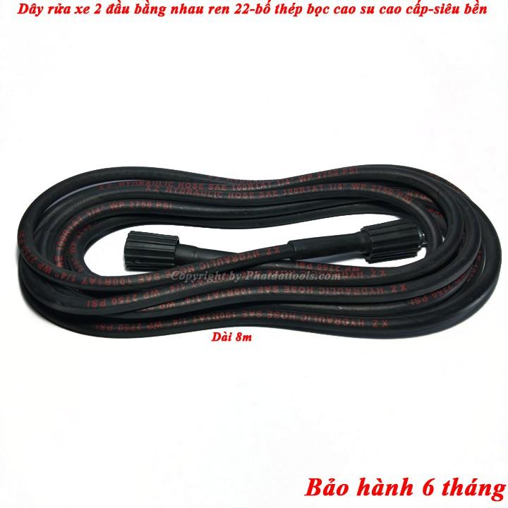 Combo súng rửa xe cao cấp và dây rửa xe cao áp 10m