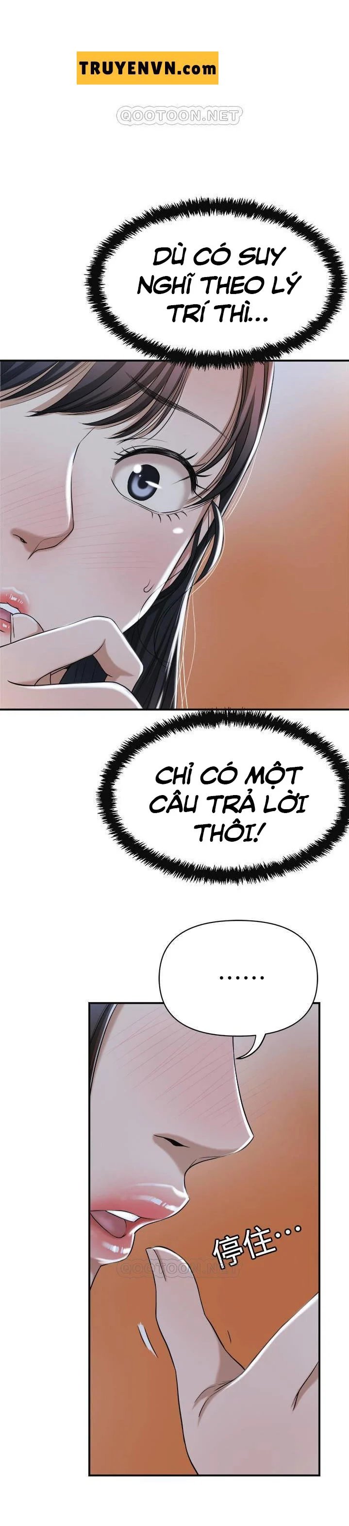 ham muốn chapter 22 17