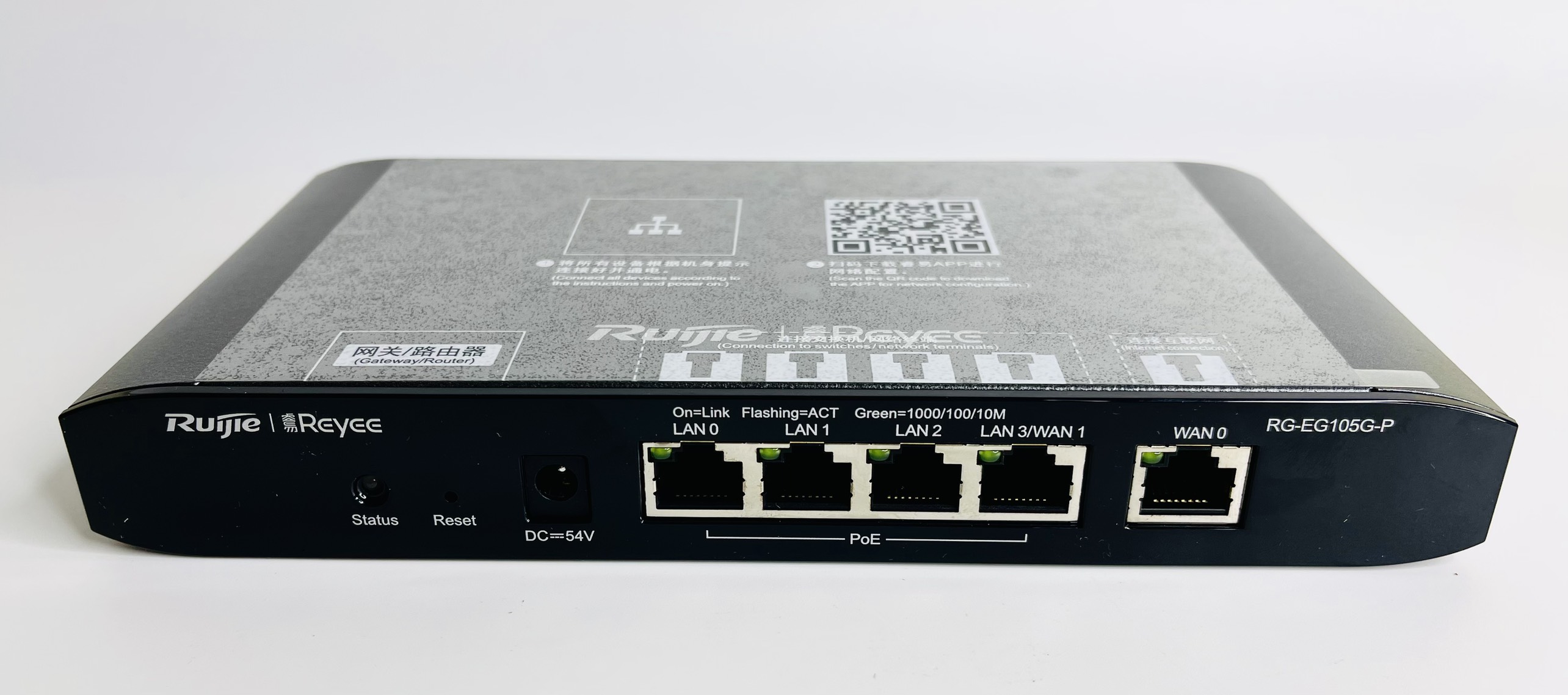 Router Wifi Ruijie Reyee RG-EG105G-P 5-Port, Hàng Chính Hãng.