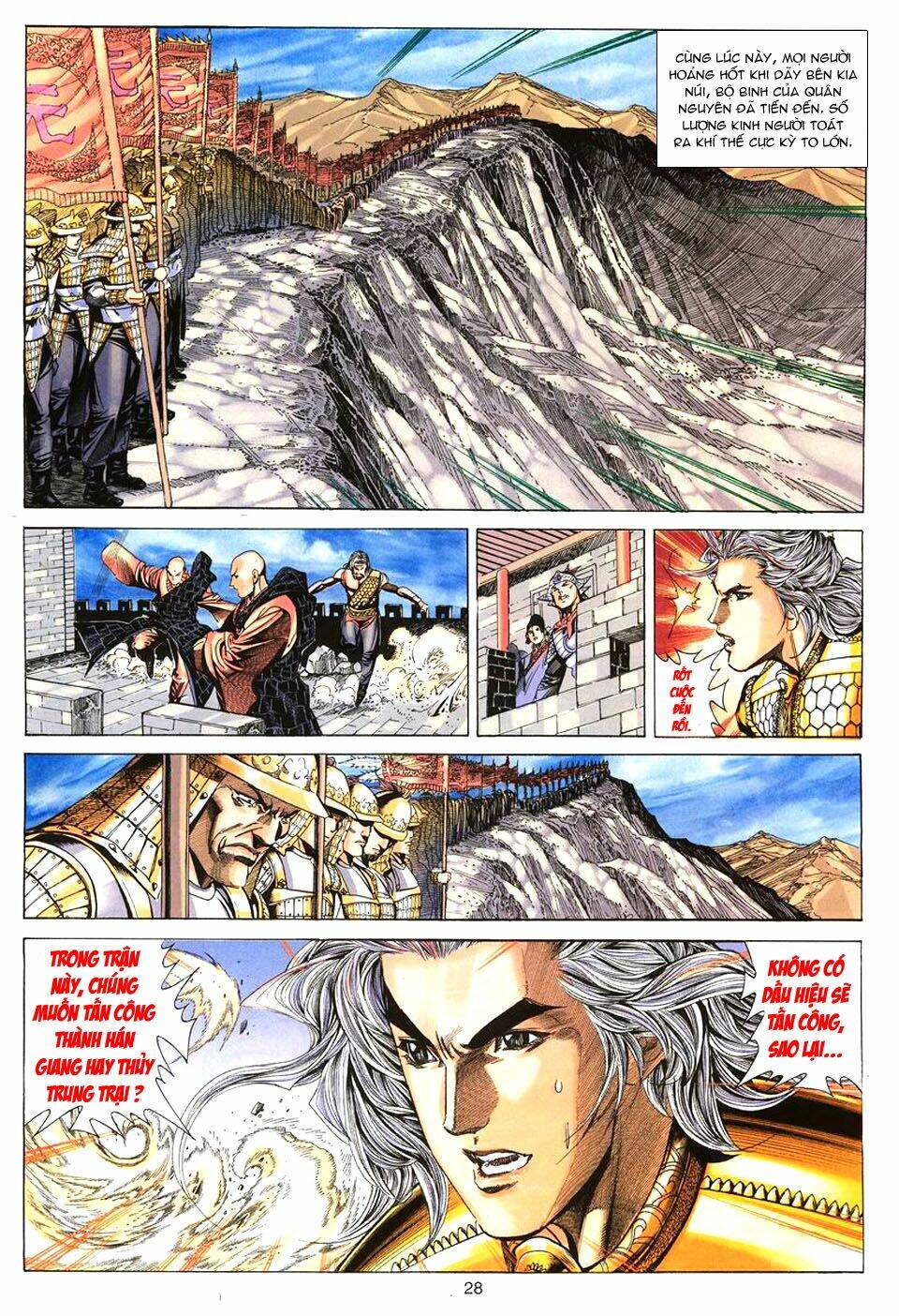 tuyệt thế vô song chapter 69 29