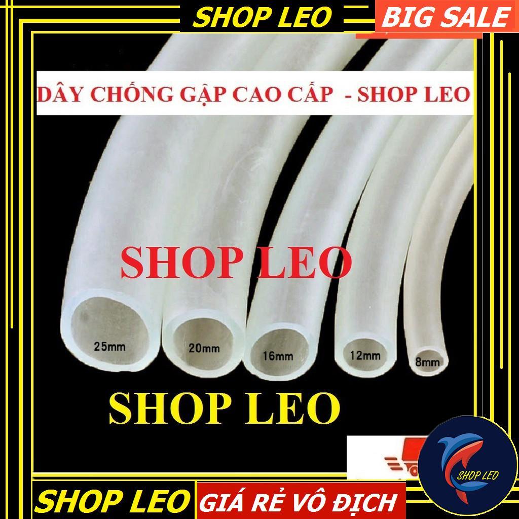 ỐNG CHỐNG GẬP DÀNH CHO MÁY BƠM - ỐNG THAY NƯỚC BỂ CÁ- Ống Silicon