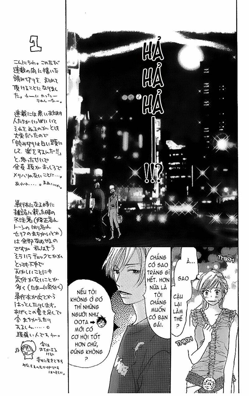 ai no tame ni chapter 1 20