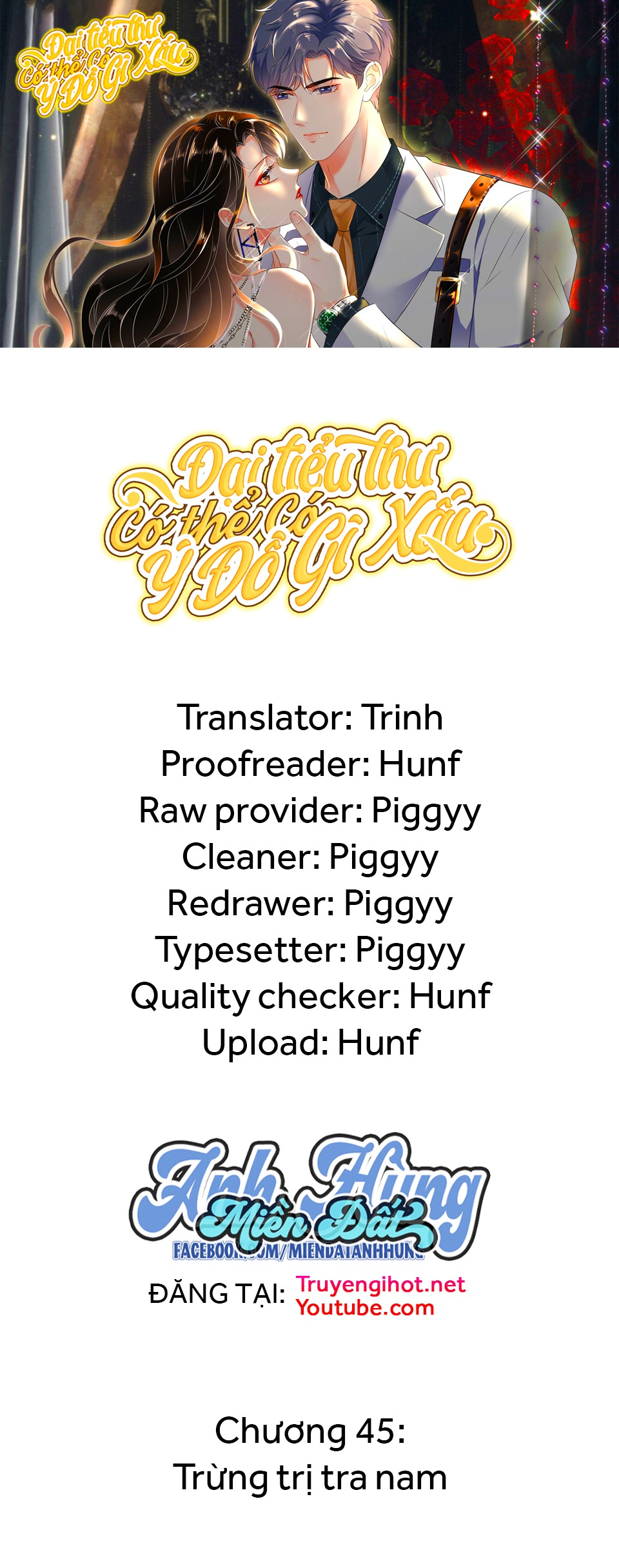 [16+] đại tiểu thư có thể có ý đồ xấu chapter 45.3 1