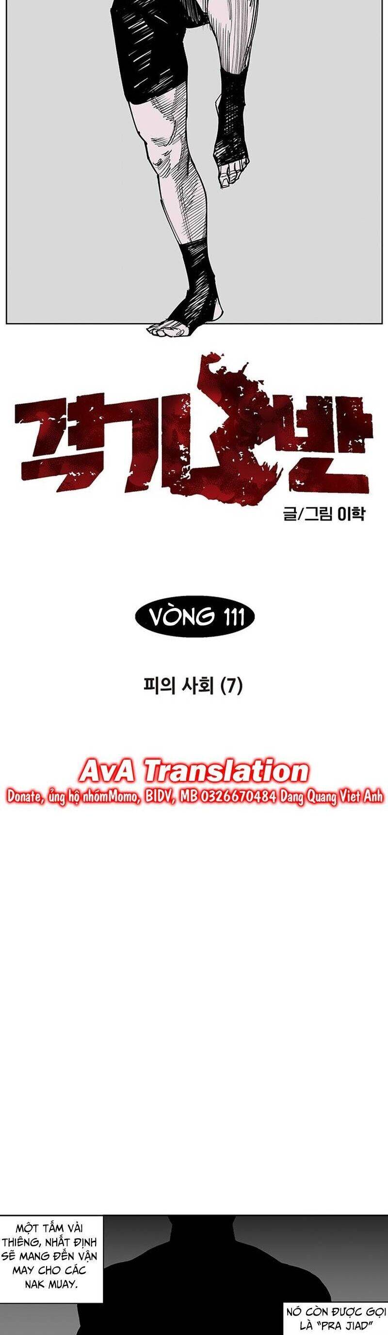 fight class 3 chapter 141 2