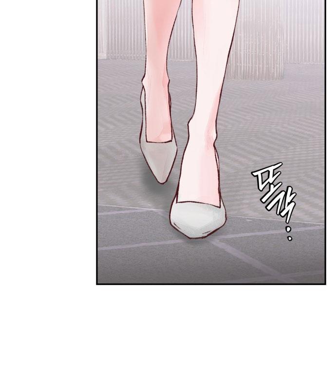 my demon chapter 1 106