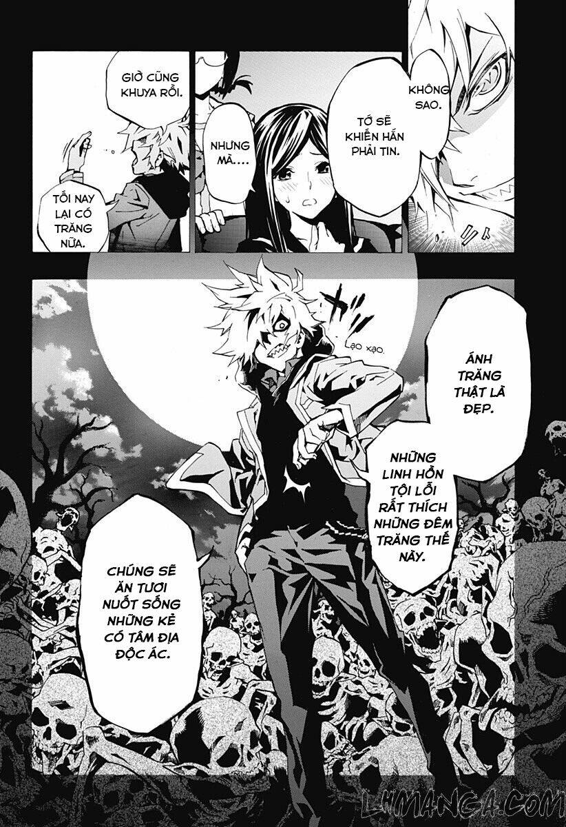 ana no mujina chapter 1.2 11