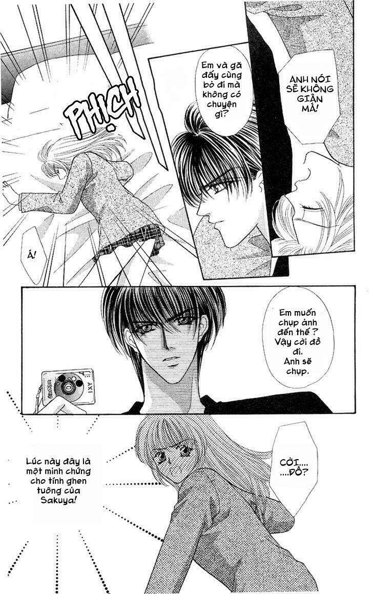 kaikan phrase chapter 56 44