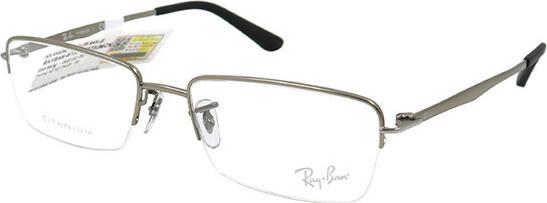 Gọng Kính Unisex Rayban RB8733D 1073 (56-18-145)