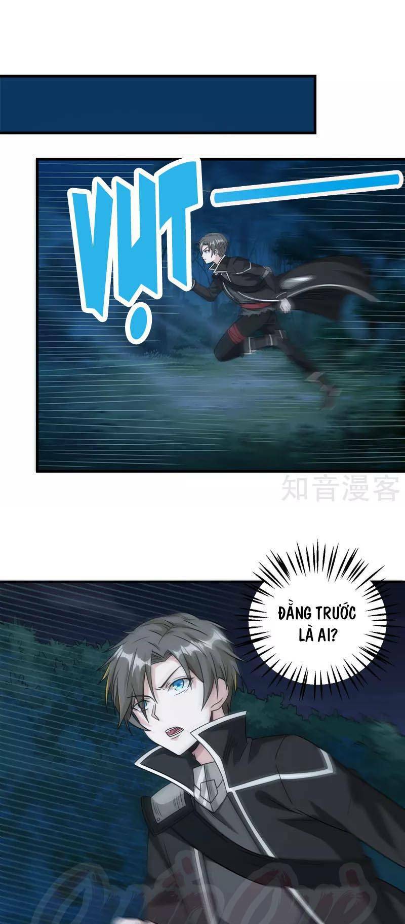 kiếm vũ chapter 77 23