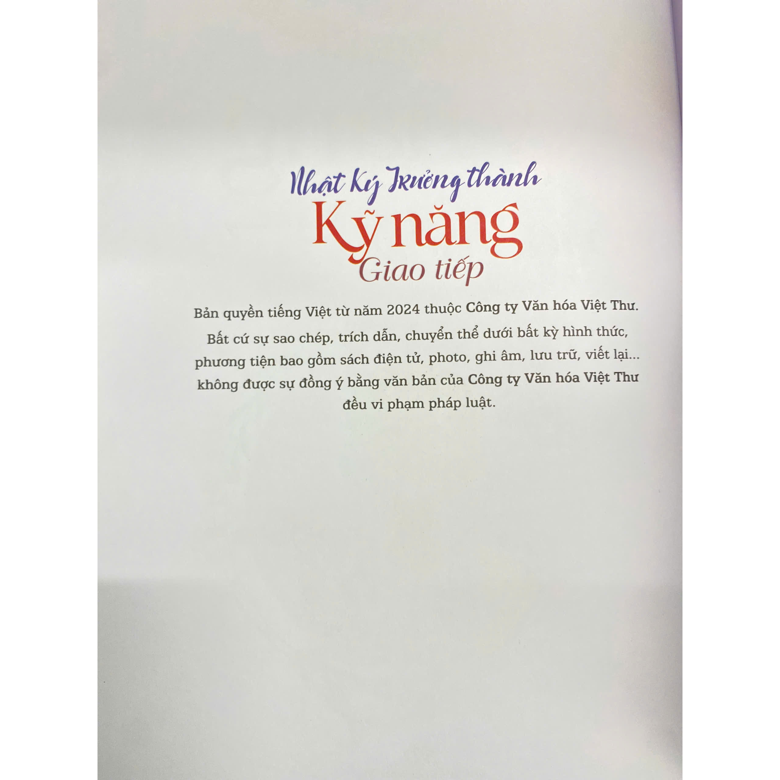 Nhật ký trưởng thành- Kỹ năng giao tiếp