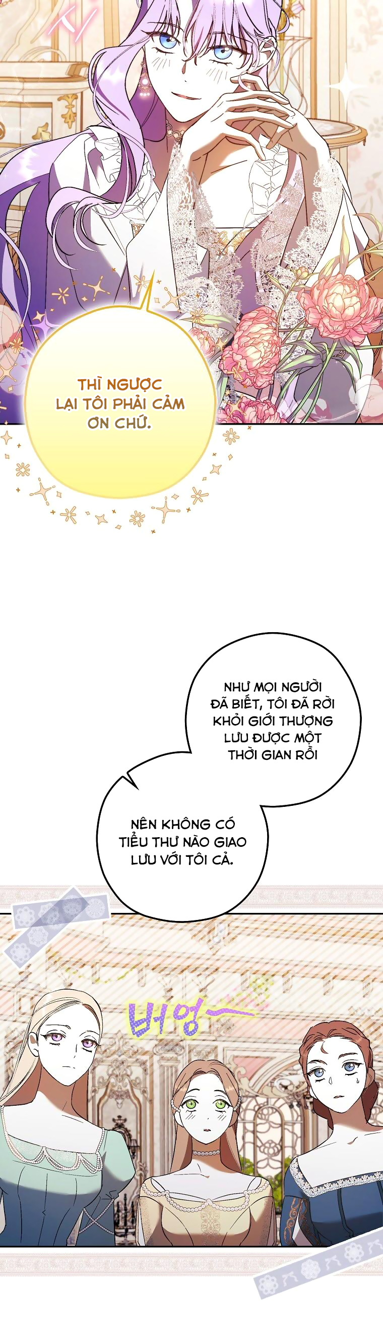 tôi đã cướp mất các nam chính từ tay nữ chính chapter 17 13