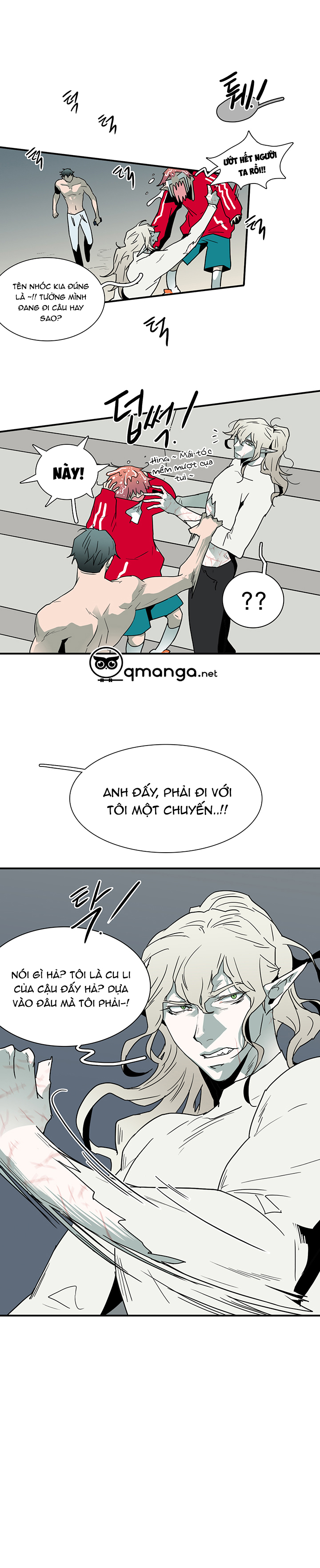 dear door chapter 44 24