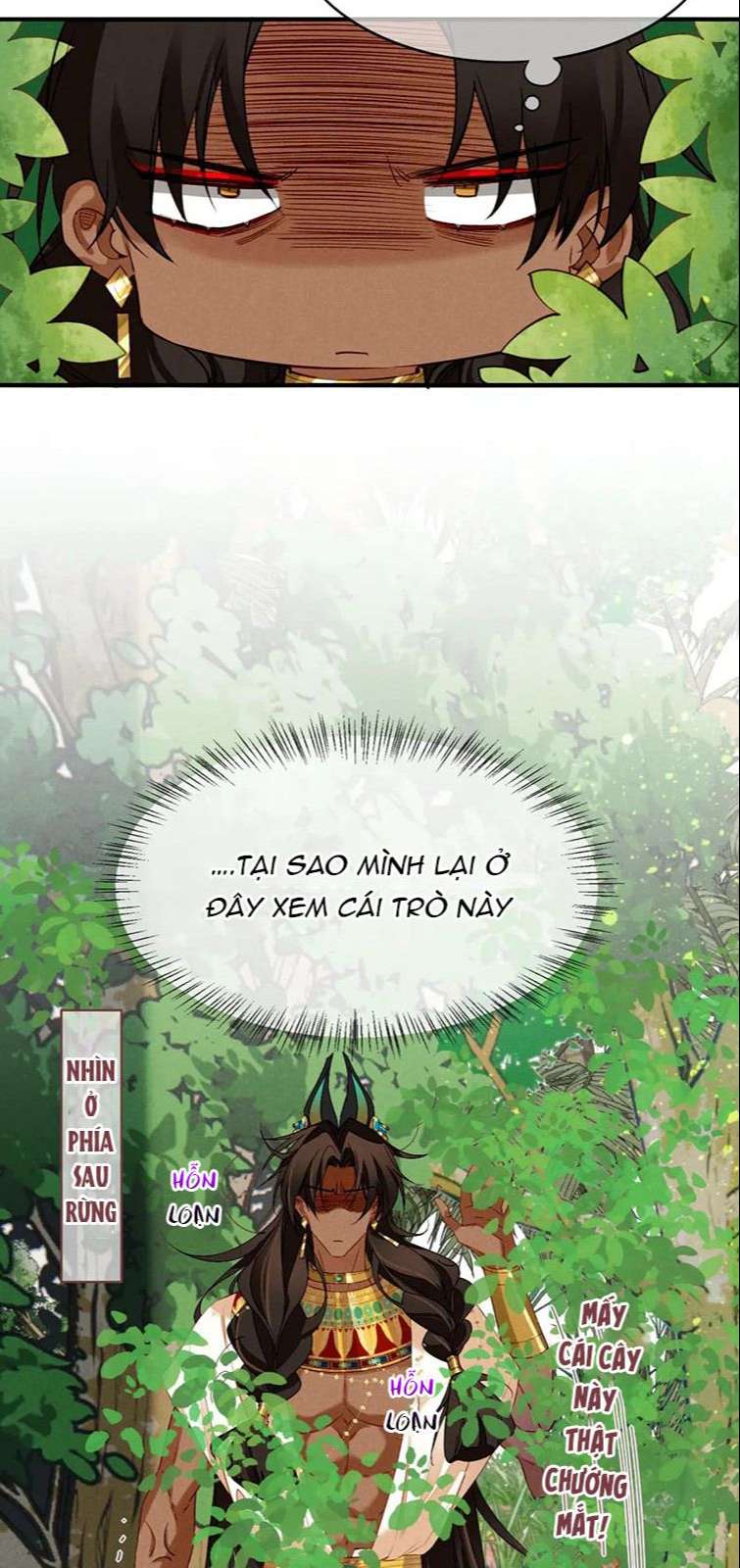 Tạm biệt, quốc vương của ta chapter 17