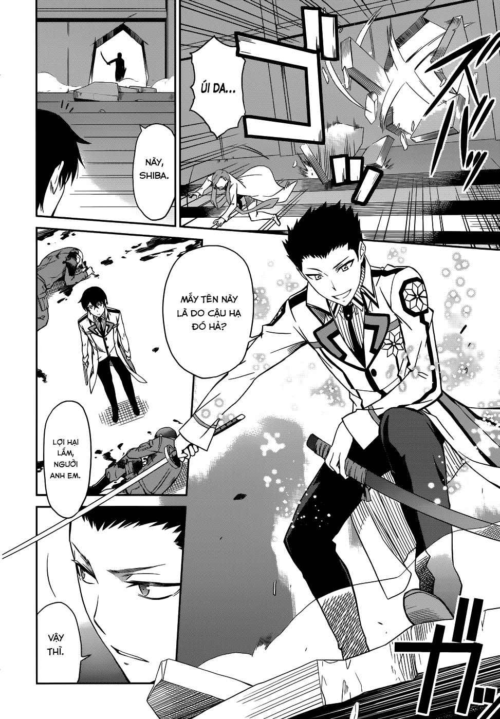 mahouka koukou no rettousei - nyuugaku hen chapter 22 12