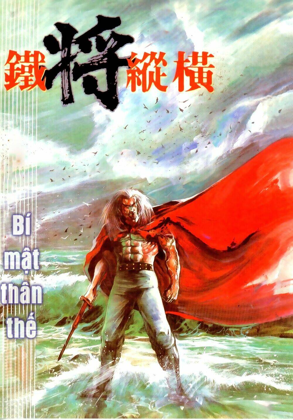 thiết tướng tung hoành (cựu tác) chapter 12 7