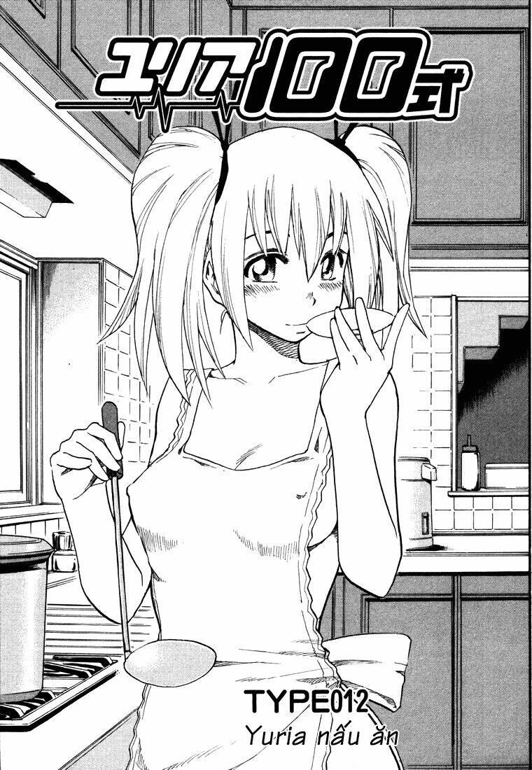 yuria 100 shiki chapter 12 2
