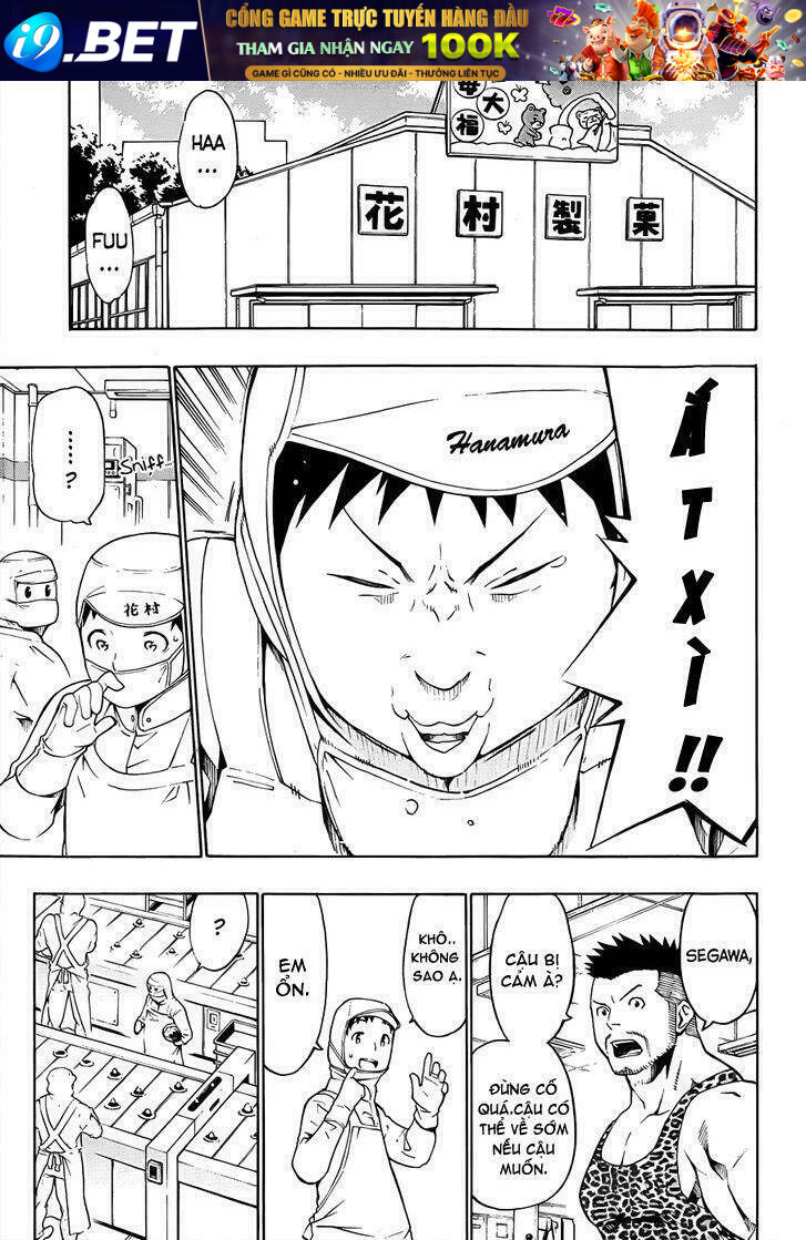 papa no iukoto o kikinasai! chapter 11 16