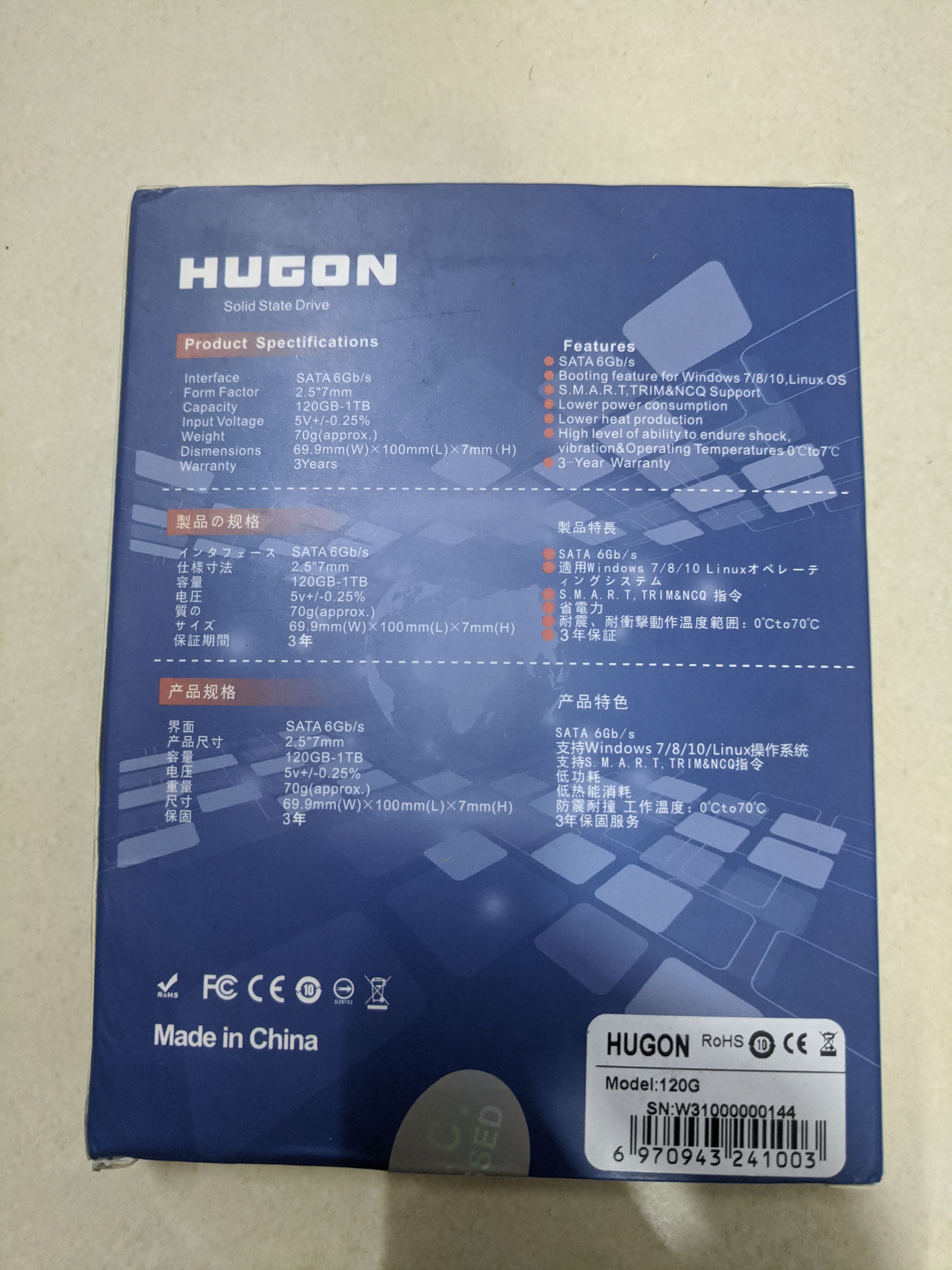 Ổ cứng SSD Hugon 120GB SATA III 2.5 inch - Hàng nhập khẩu