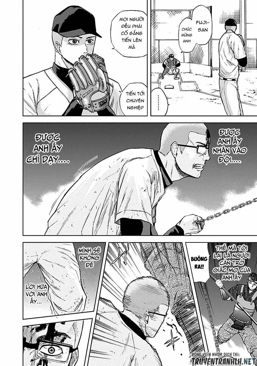 gunjou senki chapter 32 15