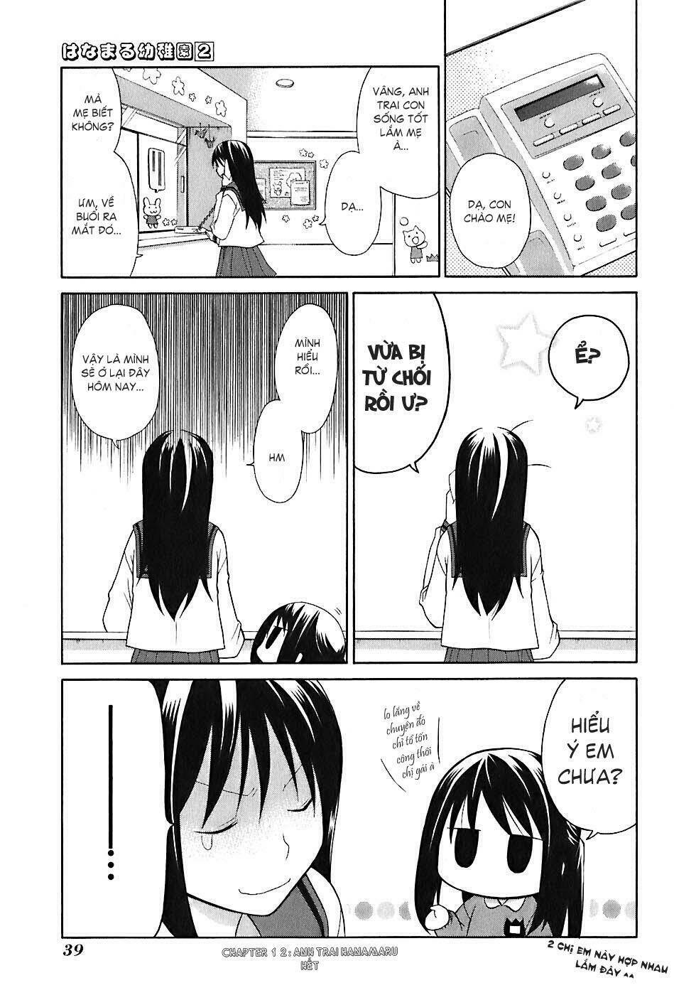 hanamaru youchien chapter 12 14