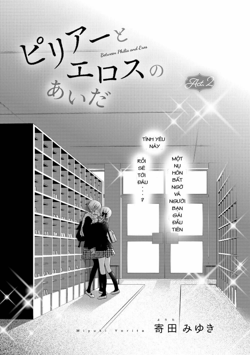 between philia and eros chapter 2 1