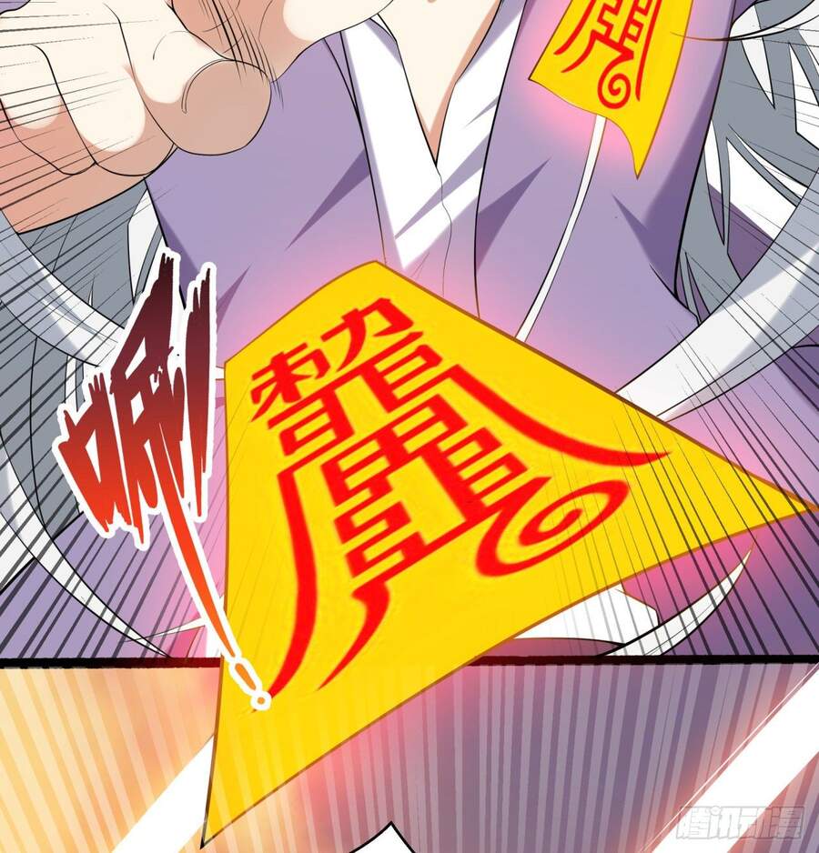 nhặt thuộc tính tại trái đất chapter 3 2