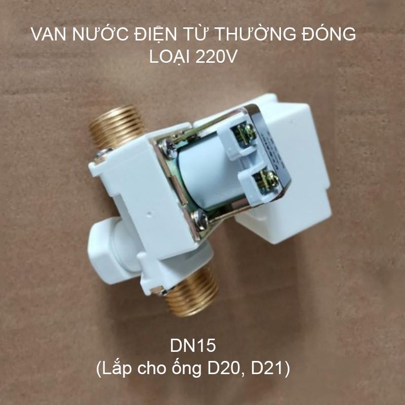 Van nước điện từ thường đóng loại 12V hoặc 220V-TS1013, ren ngoài DN15-G1/2