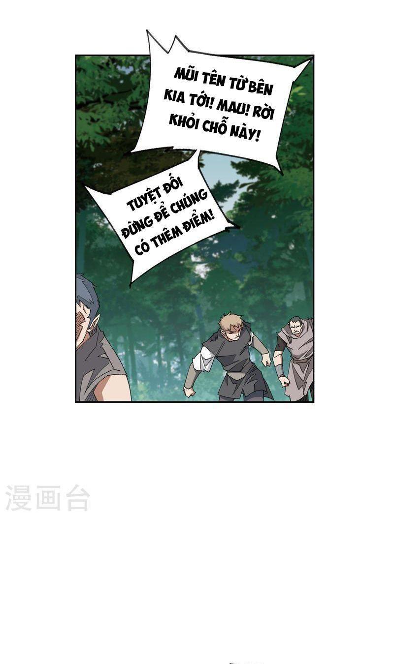 võng du chi cận chiến pháp sư chapter 426 2