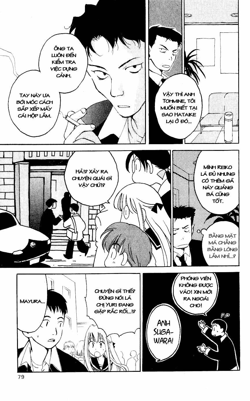 matantei loki chapter 2 22