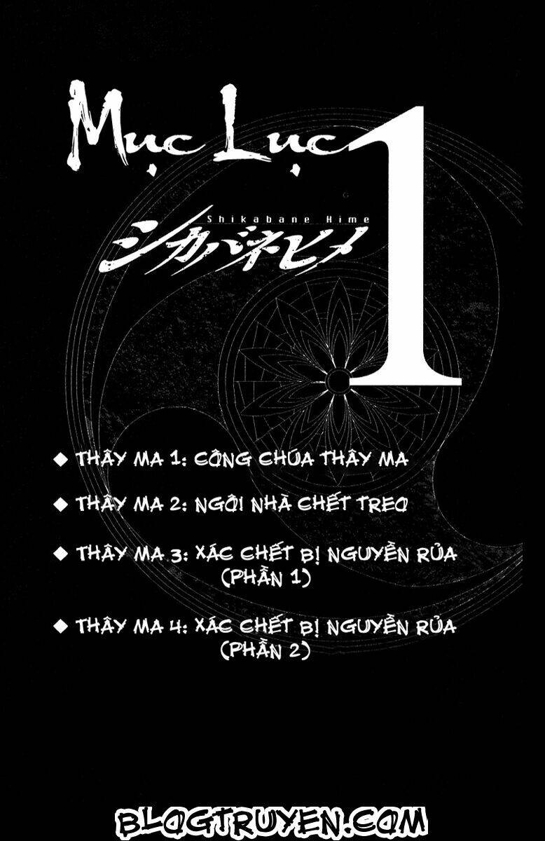 shikabane hime chapter 1.1 7