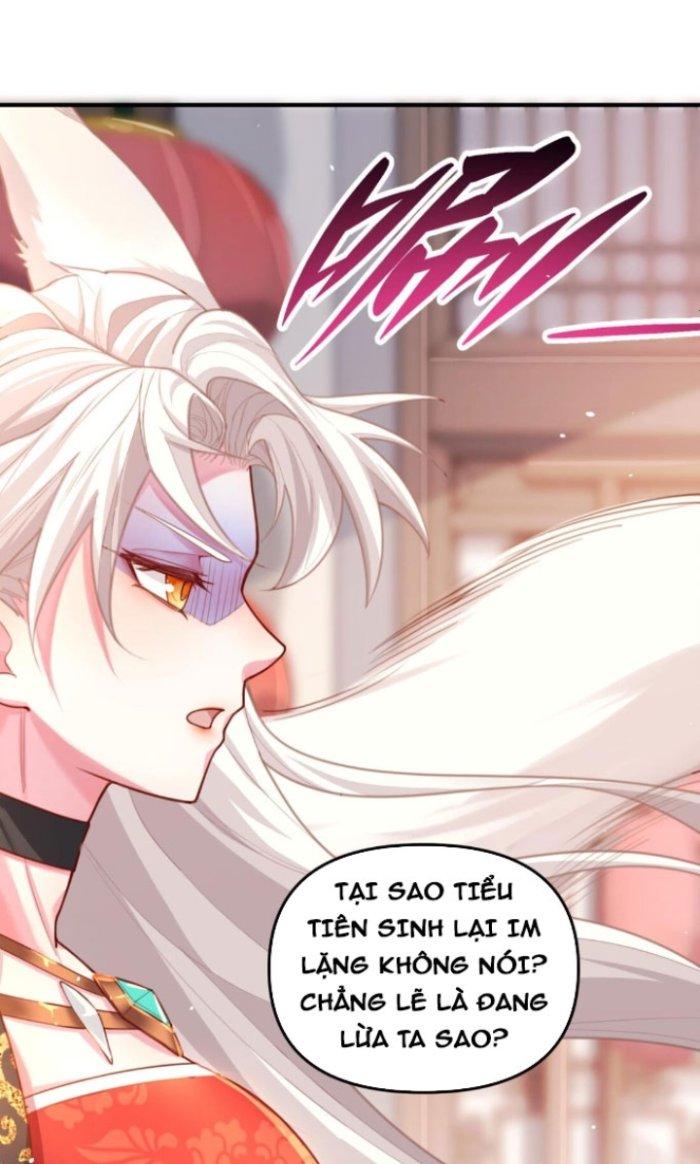 đoán mệnh mà thôi, cửu vĩ yêu đế làm sao lại thành nương tử của ta?! chapter 2 12