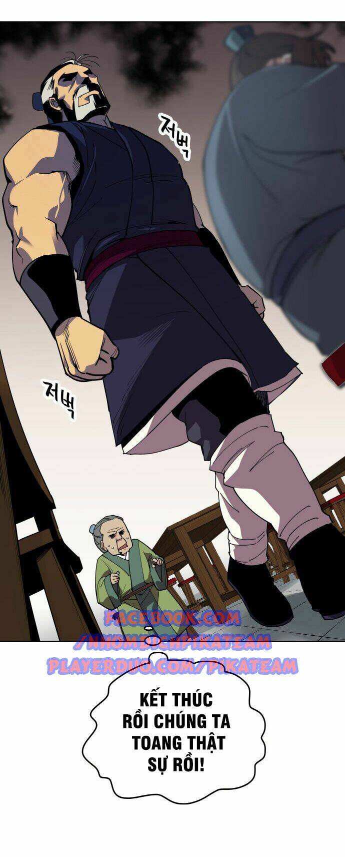 câu chuyện về người lưu giữ lịch sử chapter 1 35