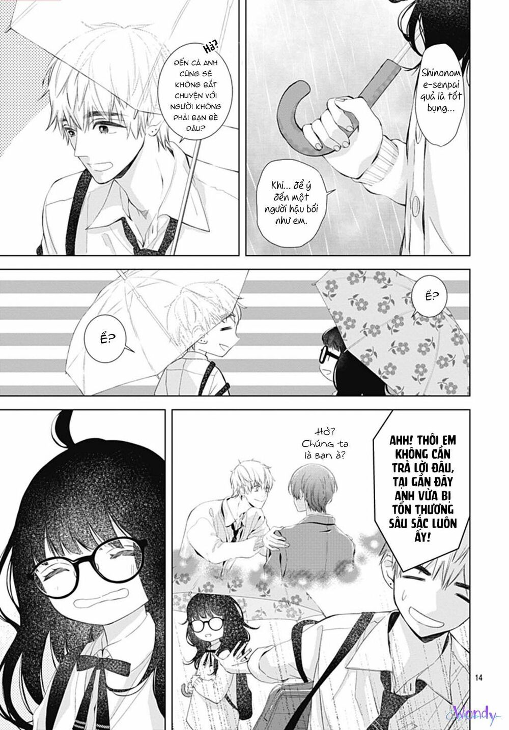 you are my brightest star chapter 6 15