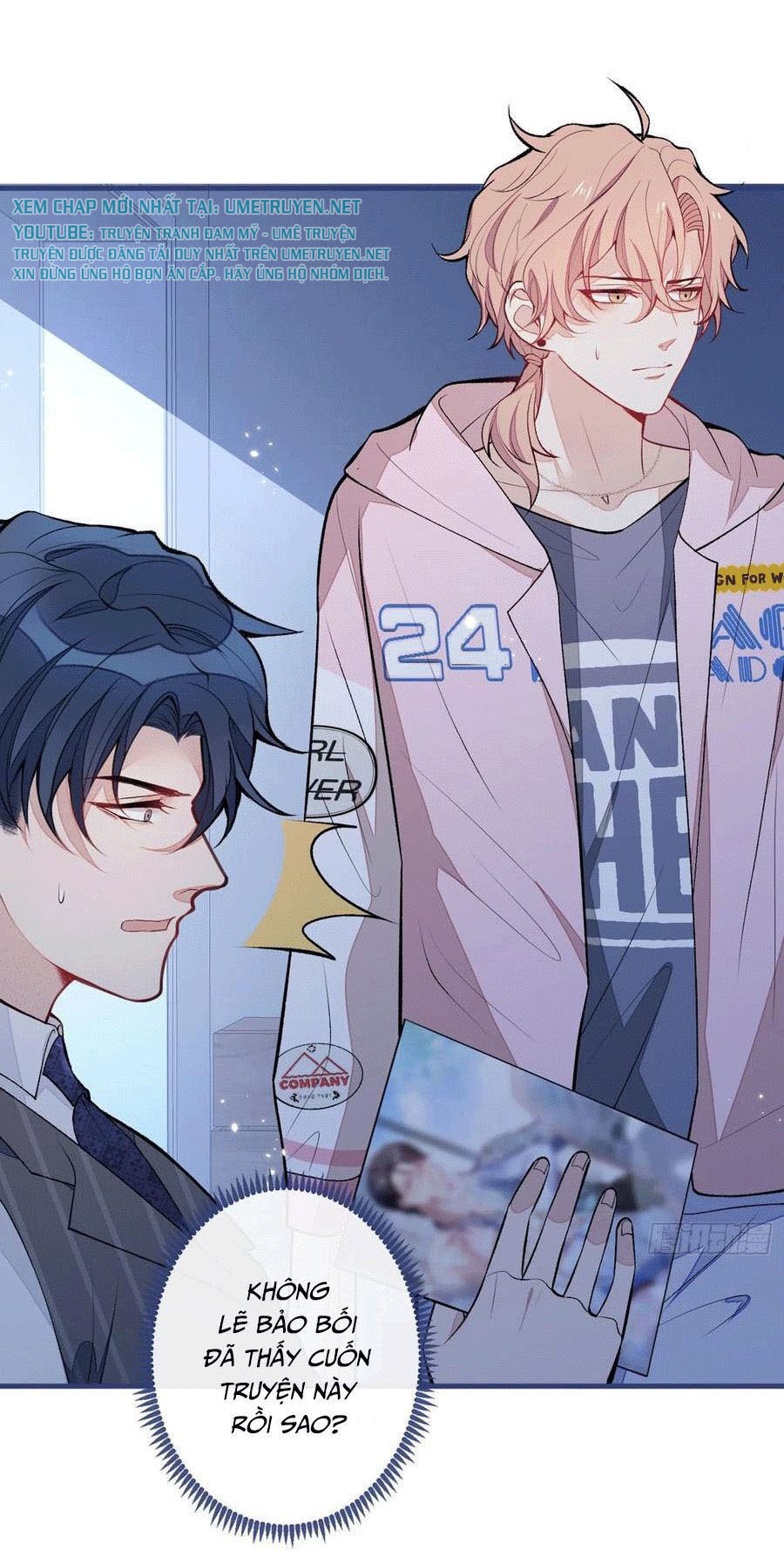 lại bị nam thần chọc trên hot search! chapter 77 8