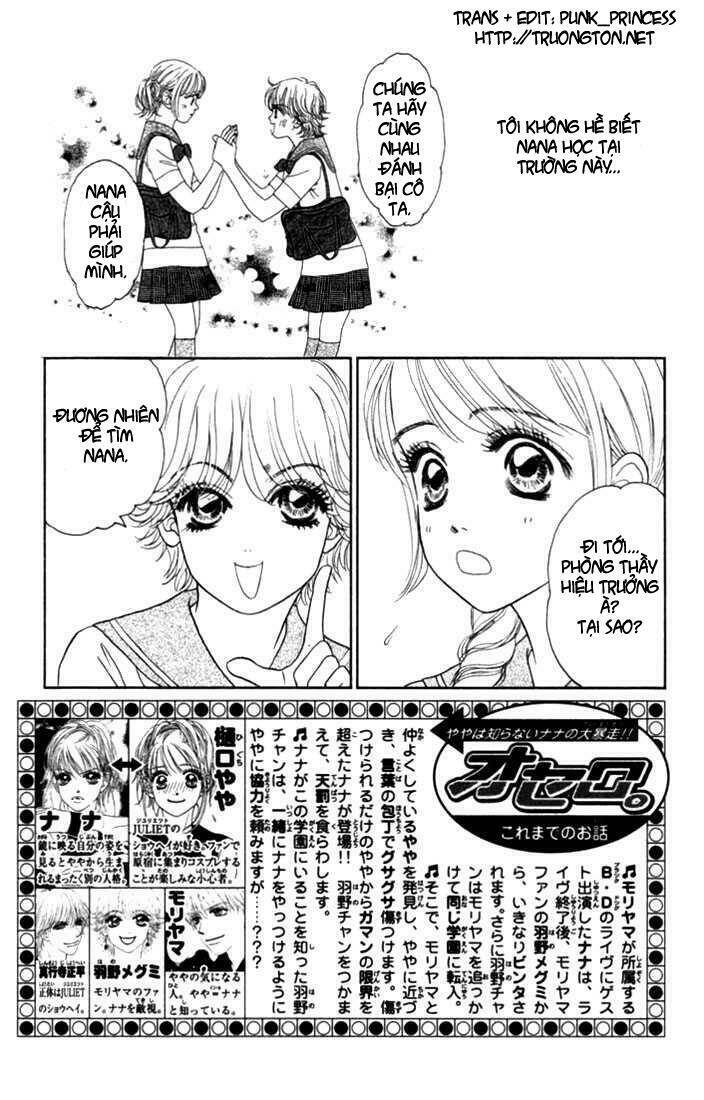 othello chapter 13 5