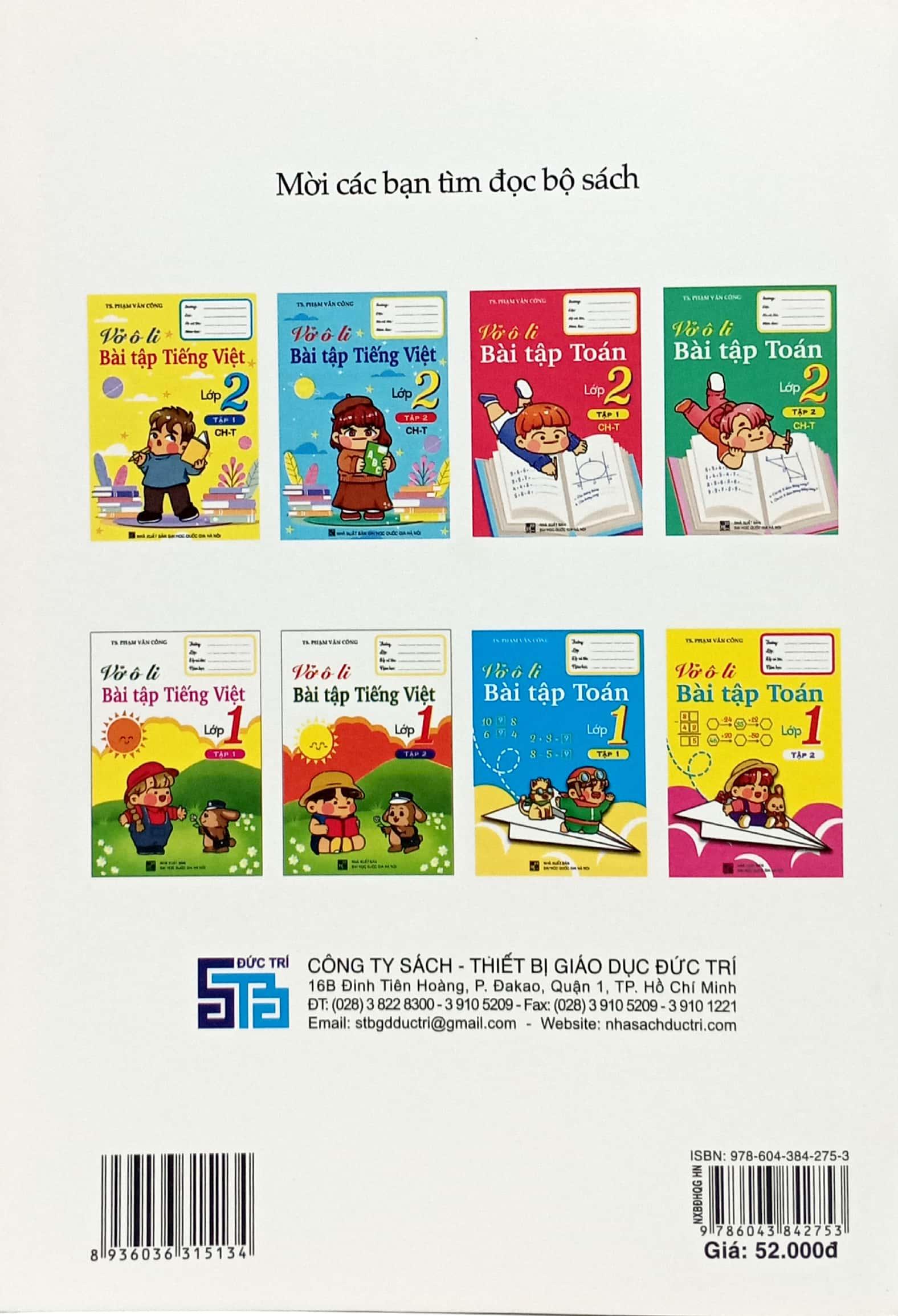 Vở Ô Li Bài Tập Tiếng Việt Lớp 2 - Tập 2 (Chân Trời)